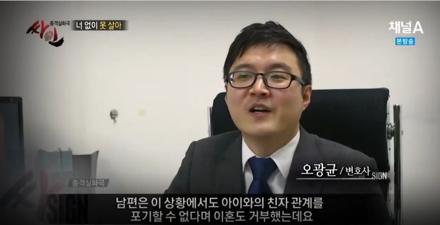 방송 출연 화면